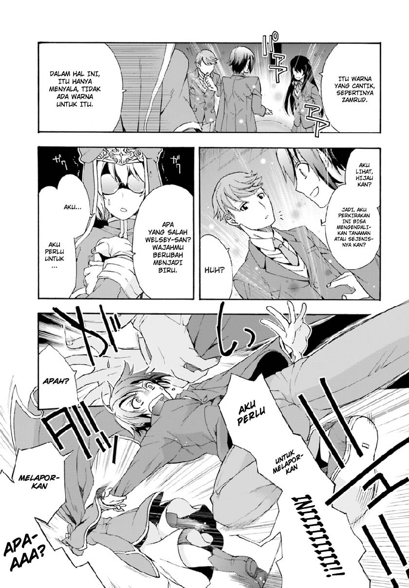 The Wrong Way to use Healing Magic